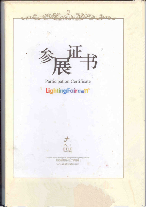 չC